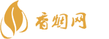 王者香烟批发一手货源